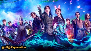 ⚡️Douluo Continent⚡️ | Season - 01, episode - 1 | drama explain in tamil | narrow time