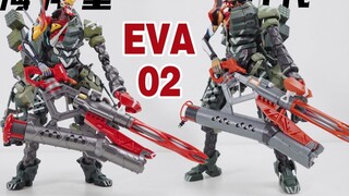 [EVA Finale] Haiyangdo rilis ulang unit kedua yang baru, dibandingkan dengan Bandai ROBT Soul, apaka