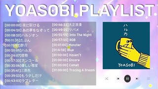 YOASOBI PLAYLIST