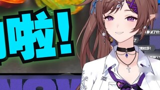 Huahua เฝ้าดู "การแข่งขันเบย์เบลดที่ได้รับความนิยมมากที่สุดในประวัติศาสตร์!" 【ฉบับที่ 2】》: ดาวนิวตรอ