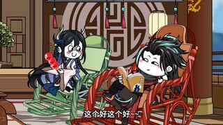 倒反天罡的逆徒