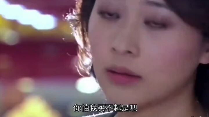 Aku masih lebih suka saat kamu berjiwa bebas dan tak terkendali.