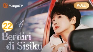 Luo Qiqi lawan tiga! Penjahat kabur ketakutan! |【INDO SUB】EP22