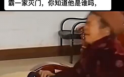 Is the righteous path of humanity really marked by vicissitudes!?