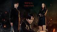 K-Drama/Island episode 6