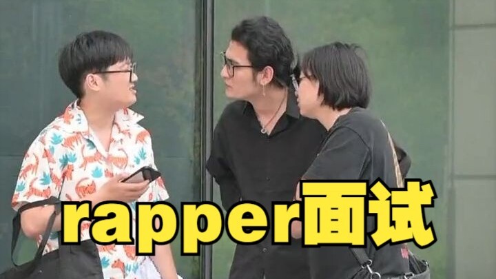 Hành trình biến đổi khi phỏng vấn — rapper