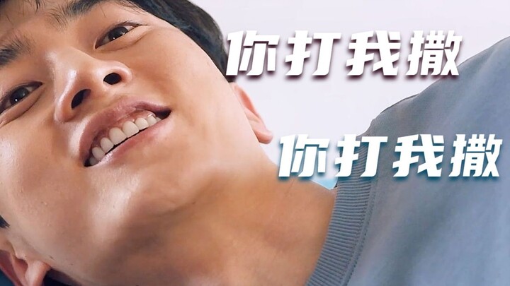 做人安分守己，好好做人踏踏实实做事不好吗