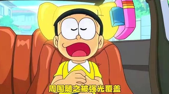 哆啦A梦：大雄为整个城镇发电!将睡眠能量转换为电力的机器!