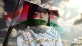 Palestine Audio just watch 🇵🇸🇵🇸🇵🇸💕💖
