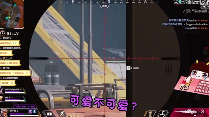 The APEX streamer who’s best at playing cute