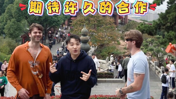 A wonderful vlog journey—finally met the two members of The Chainsmokers!!