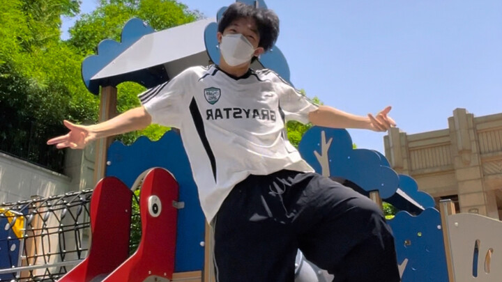 【NewJeans】男高中生翻跳How Sweet｜有夏天的感觉啦！