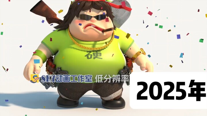 Evolusi pemodelan 3D keras