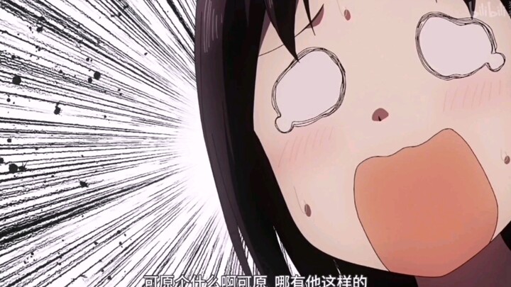 辉夜大小姐中配版 辉夜:必须生九个 三个三胞胎要不然不原谅