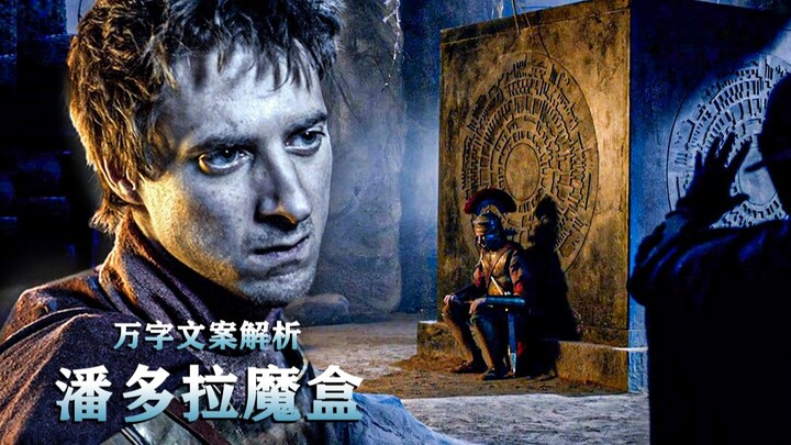 ชาวโรมันผู้ไม่ตายปกป้องคนรักมานานนับพันปี ดร.เสียสละเพื่อกอบกู้จักรวาล ตอนจบซีซั่น 5 ของ "Dr. Who" S