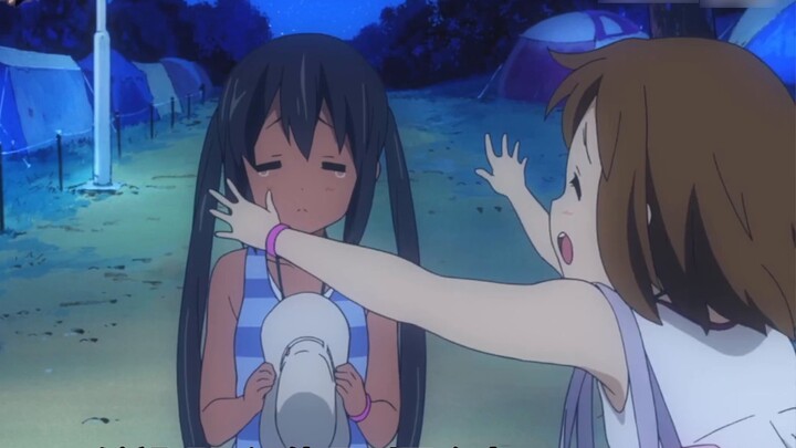 Azusa's Adventure【爱のあずにゃん伝説】