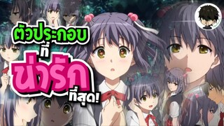 •แจกวาร์ป’เมะดีย์ๆ - ตัวประกอบที่น่ารักที่สุดจาก Amagi Brilliant Park ปฏิบัติการพลิกวิกฤตสวนสนุก