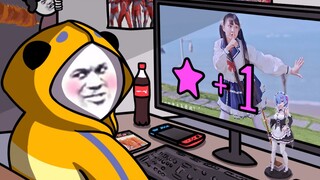 B 站 用 户 三 连 现 状