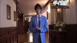 Takumi-kun 4 pure making ทาคุมิ 007