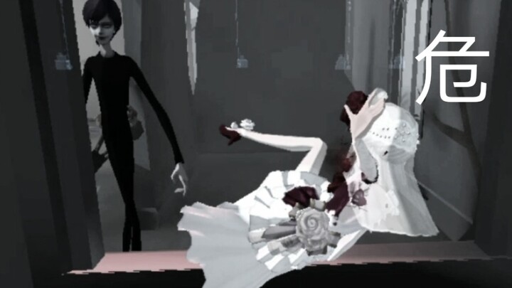 Suggestion: I’m Banning Myself