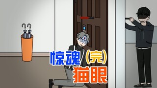 好兄弟到我家门，杀人犯紧追其后，我该怎么办呢？