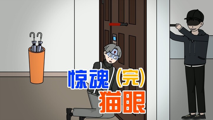 好兄弟到我家门，杀人犯紧追其后，我该怎么办呢？