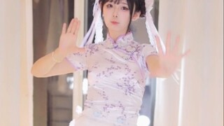 【鱼子酱】《我愛你-上海蟹》中华娘套装 直播跳舞录屏