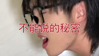 College student cooks and sings in the restroom—once they open their mouth, everyone is totally blow