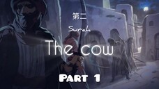 读古兰经The cow| Part 1