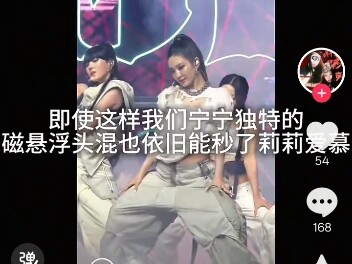 หนิงหนิงร้องเพลงดังๆ ชนะลิลลี่มในพริบตา!