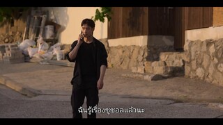 Move to Heaven (2021) EP 8 [ซับไทย]