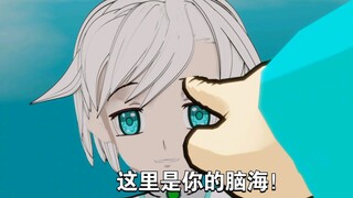 《我要成为动画师》16岁中专生第一次自制动画片