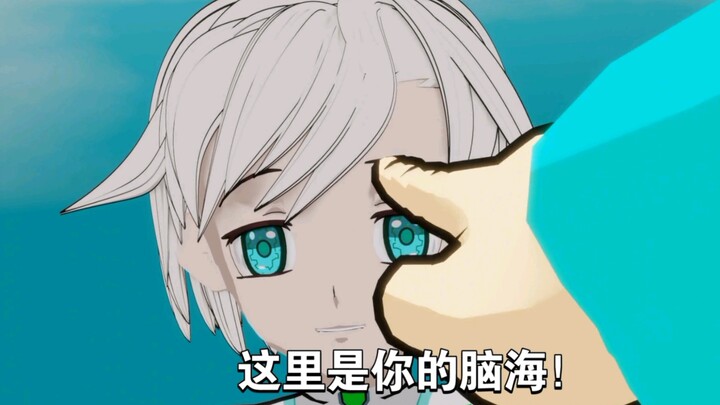 《我要成为动画师》16岁中专生第一次自制动画片