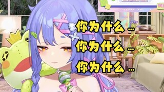 【آزي】 شياوزي يستجوب