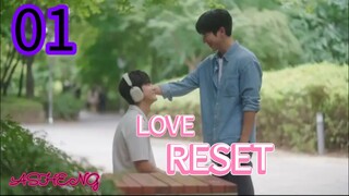 [ 🇰🇷 ] LOVE RESET ep 1 (ENGSUB)