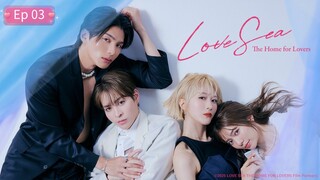 Lסυэ Sэα - A! Nσ Ibåֆիo [cut] Ep 03 (sub indo)