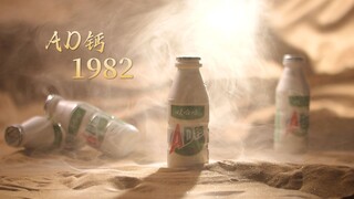 Tantangan untuk mengambil foto Wahaha di asrama agar terlihat seperti Guojiao! ?