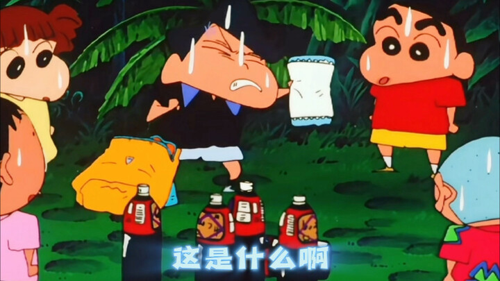 小新对小彻彻真的是有问必答
