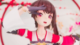 [4K] Lingyuan yousa "Daxi" 2.0 được khôi phục cao [phân phối ống kính MMD]
