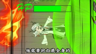 六十五集|神武殇震惊，不死物质初现