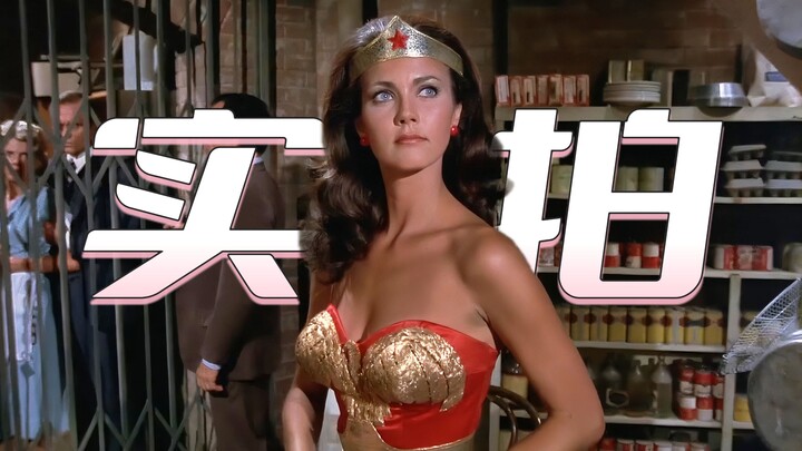 So awesome! What you thought were movie special effects are actually all live-action shots!