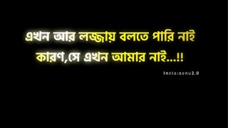 Broken heart ❤️😔