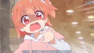 【天使降临】你该不会在外面有私生妹吧