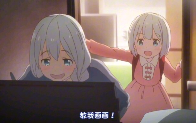黄漫老师要从娃娃抓起