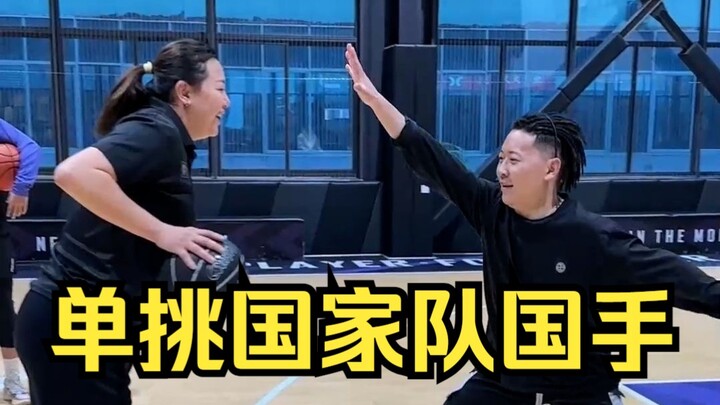 ดวลเดี่ยวกับอดีตนักบาสเกตบอลทีมชาติหญิง! กังโต่วถูกเอาเปรียบเพราะตัวเล็กกว่าหรือ?