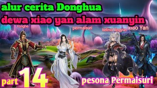 Batle Through The Heavens S23 Part 14 Alam Xuanyin | Pesona Permaisuri