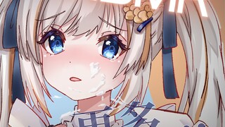 I am your cream container...please fill me up more and more...