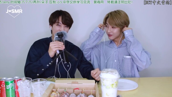 [New Culture Technology Institute] R&JSMR – Crispy Hot Dog & Honeydew Shaved Ice Eating Show (+with 