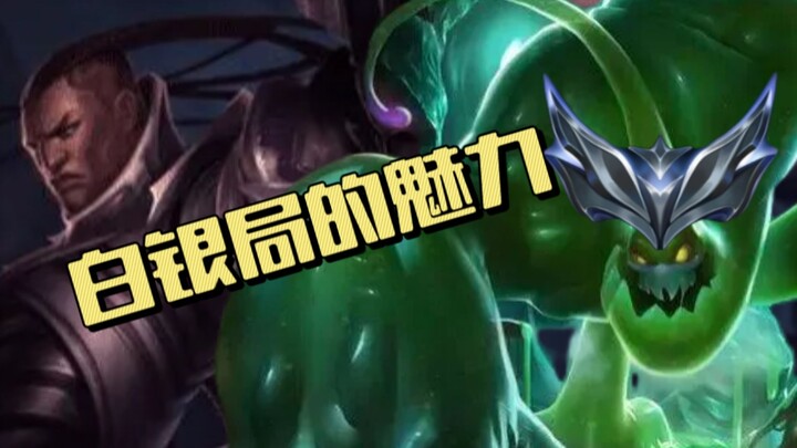 ทั้งสองฝ่ายผลัดกันรุกรับ เนื้อเรื่องพลิกผันชวนติดตาม นี่แหละเสน่ห์ของแมตช์ระดับบิลเลียนเลยนะ