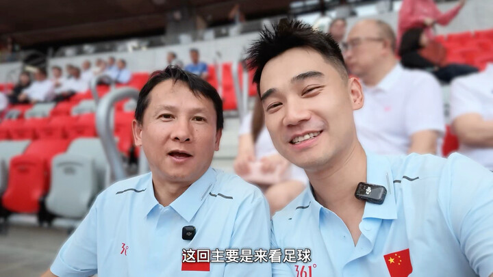 I checked out the opening ceremony of the Asian Games in Japan live! Well, it felt a bit rough—take 